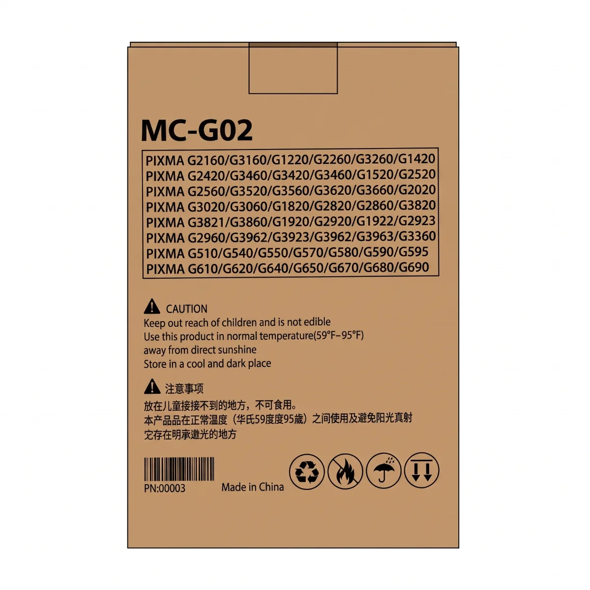 CAJA DE MANTENIMIENTO CANON MC-G02 PARA G2160 G2960 G3020 G3160 G3360 G510 G610 INCLUYE CHIP 2