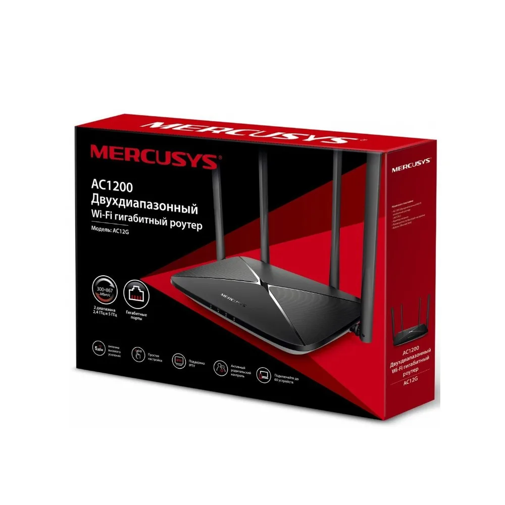 ROUTER MERCUSYS AC12G AC1300 /4 ANT / PUERTOS  GIGABIT/  MU-MIMO 2X2 2